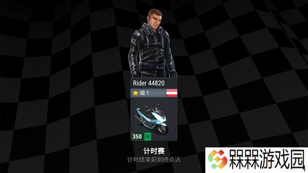 疯狂摩托车