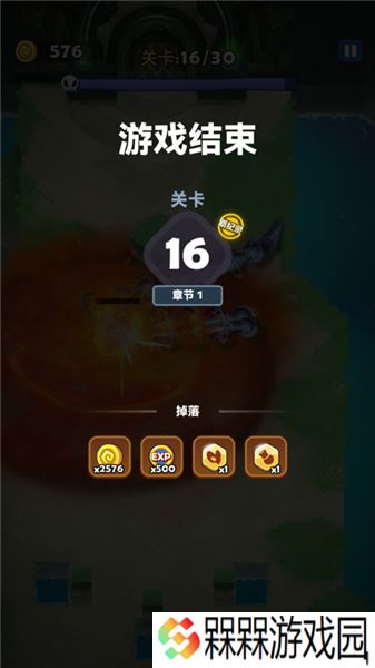 蛇蛇贪吃