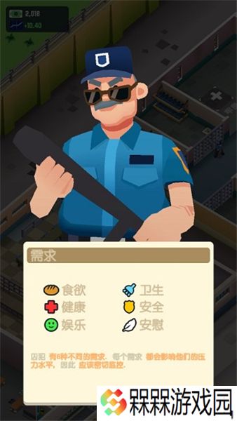 **风云手机版