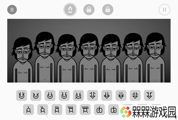 Incredibox
