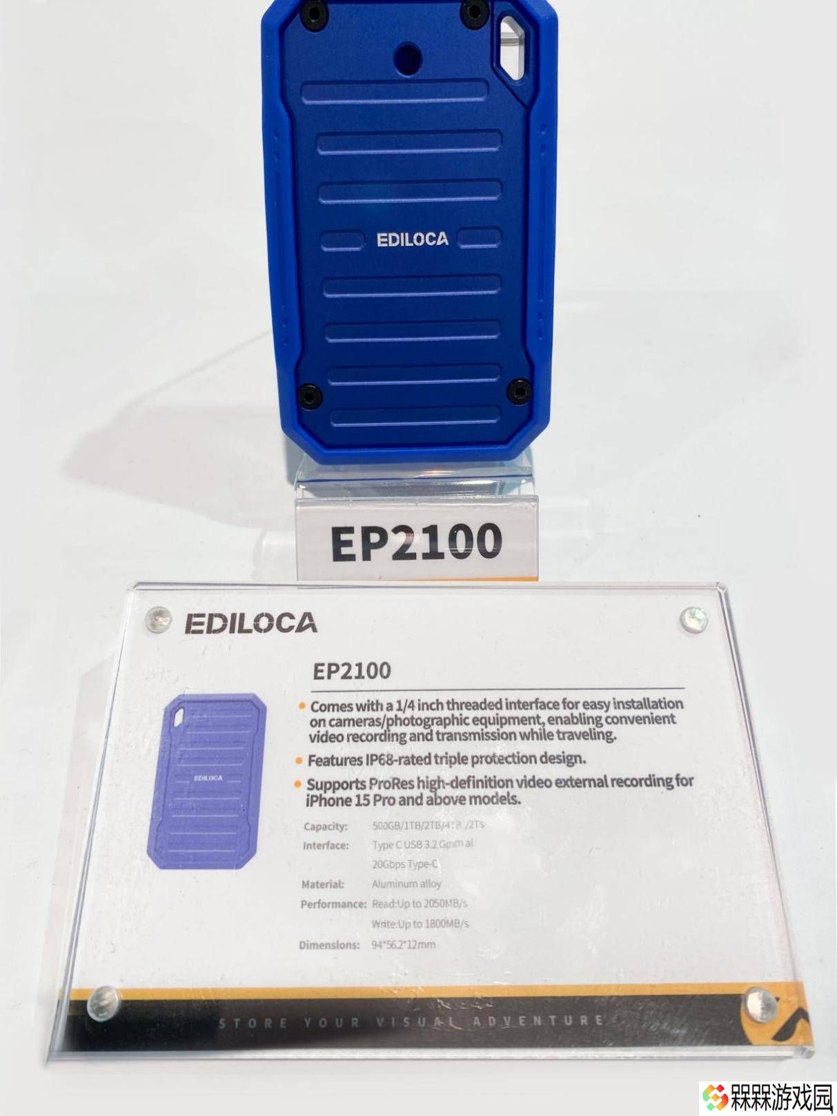 Ediloca存储新品亮相NAB SHOW，以技术创新引领存储科技新潮流