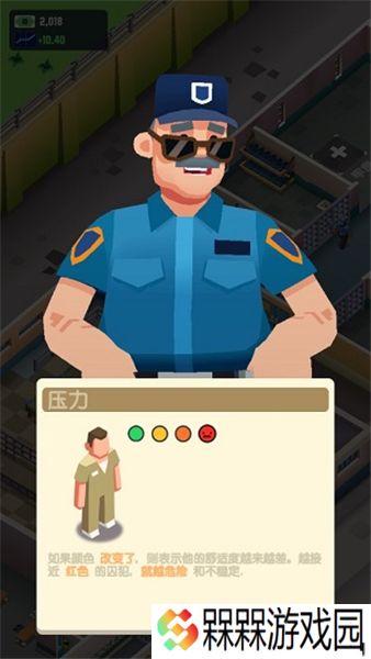 **风云手机版