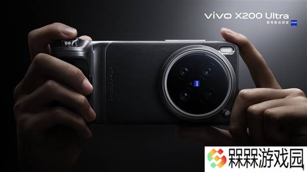vivo X200 Ultra影像手柄曝光：复古设计，直连供电续航强！