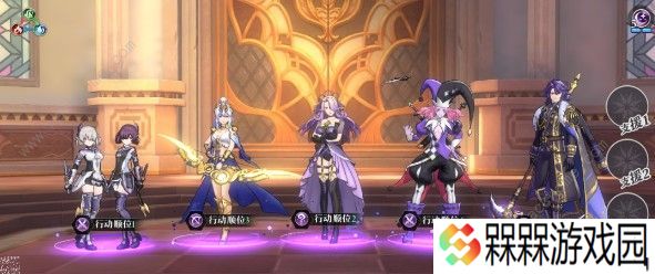 启源女神暗元素塔15层怎么打 暗元素塔15层打法详解图片3