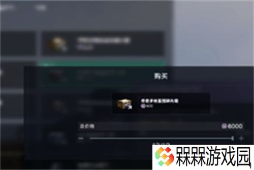 七日世界金色武器在哪获取 七日世界金色武器获取指南