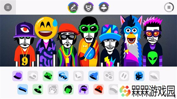 Incredibox