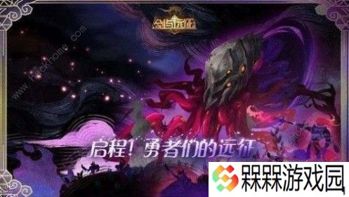 剑与远征囚时之界是什么 囚时之界详解图片3