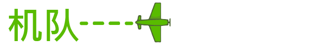 《Air Fleet》游戏特色内容介绍