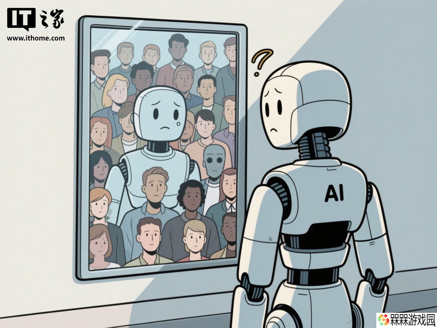 MIT 研究揭示 AI 并无稳定价值观，“对齐”挑战远超预期