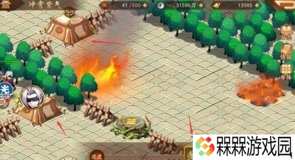 少年三国志2时空外传第四关怎么打 时空外传第四关打法详解