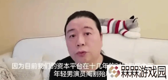 极乐软件园