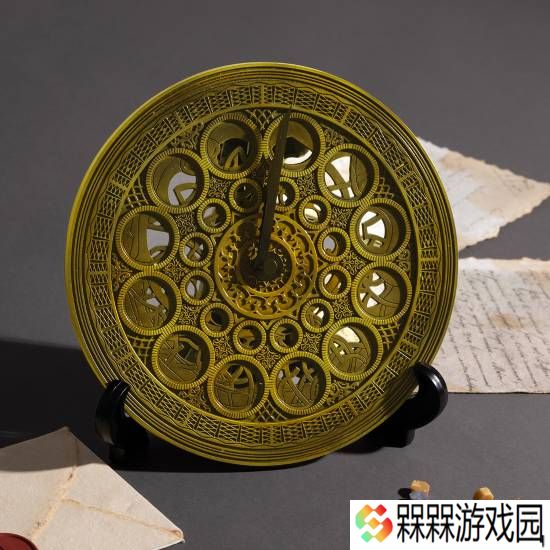 极乐软件园
