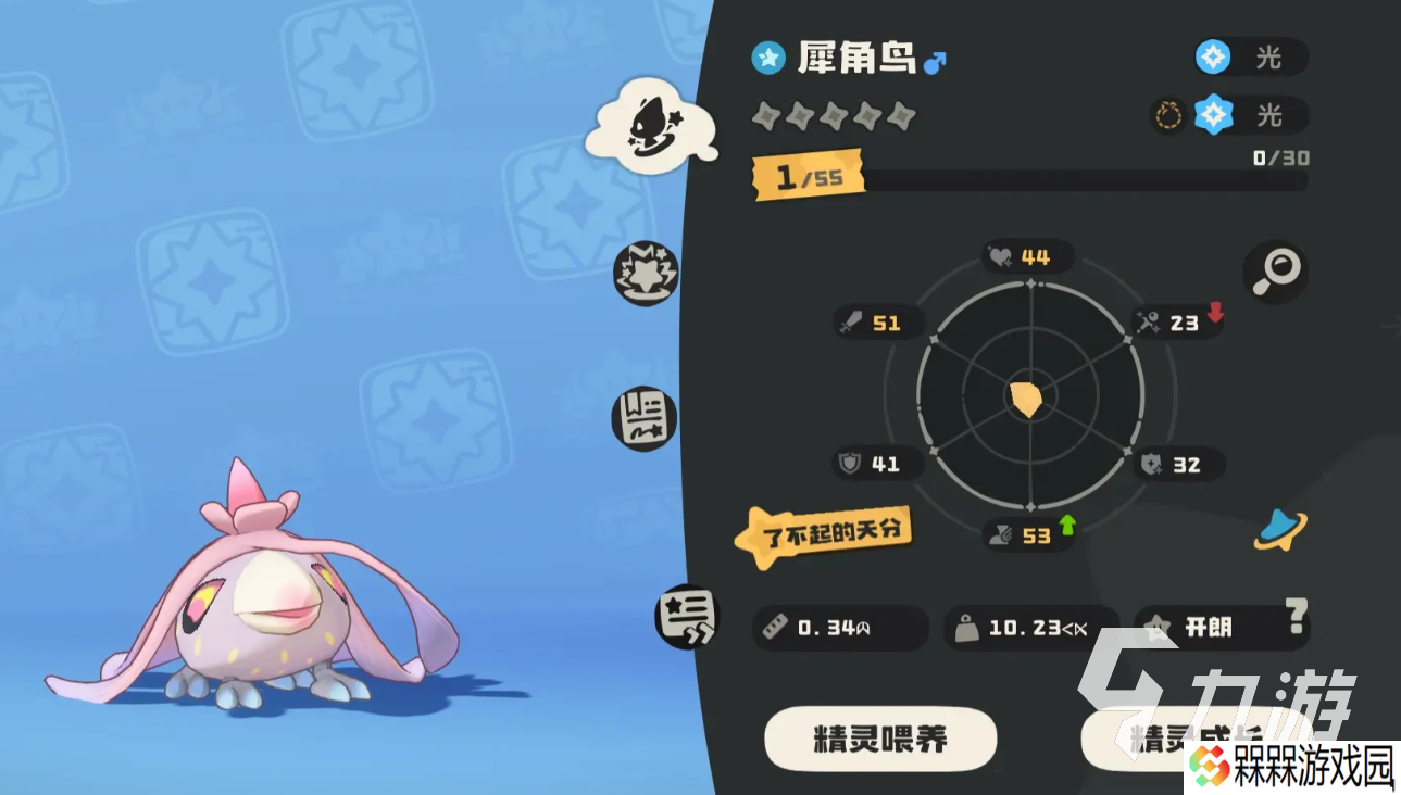 洛克王国世界预约渠道分享 洛克王国手游预约教程