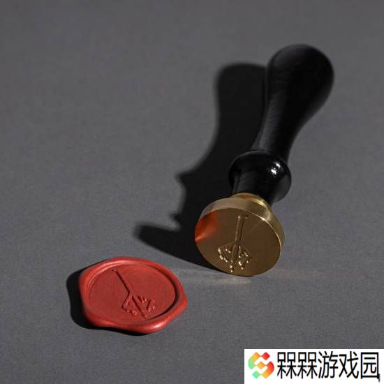 极乐软件园
