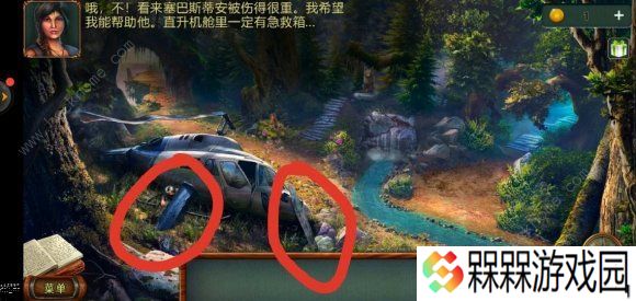 密室逃脱糖果乐园2020攻略大全 新版密室逃脱糖果乐园全关卡图文通关总汇图片8