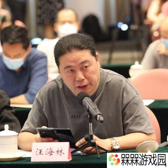 极乐软件园
