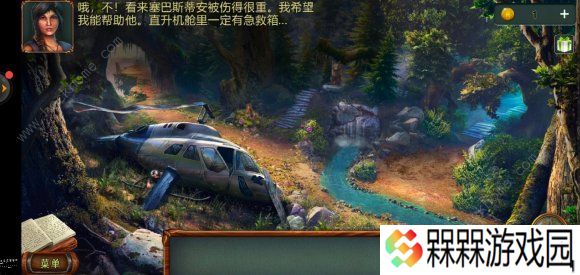 密室逃脱糖果乐园2020攻略大全 新版密室逃脱糖果乐园全关卡图文通关总汇图片2