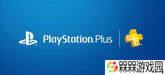 PS+会员越来越贵：任天堂和微软Xbox也在涨！你还会买吗？