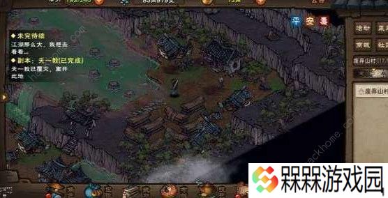 烟雨江湖太乙拳好用吗 太乙拳性能解析图片2