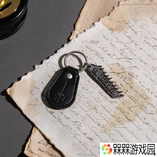 极乐软件园