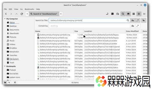 Linux Mint新动向：Nemo搜索升级，Cinnamon支持Wayland，LMDE 7迎OEM安装