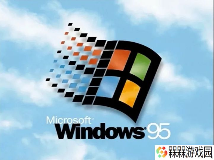 美国国会图书馆收录 Windows 95 开机音效：值得保存的声音遗产