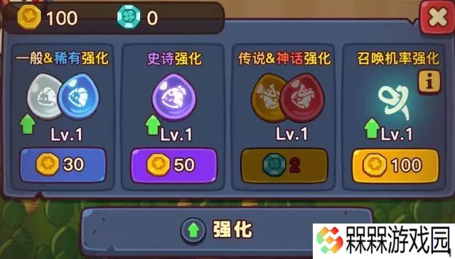 点点小将