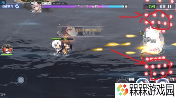 碧蓝航线穹顶下的圣咏曲打捞掉落表 穹顶下的圣咏曲全关卡装备总汇