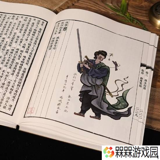 曝小红书中信商城的影神图禁用8折券：防止破价