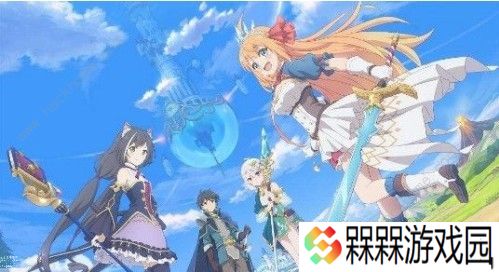 公主连结第十章用什么阵容好 第十章阵容搭配详解图片3