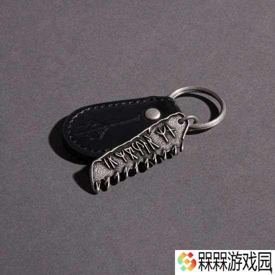 极乐软件园