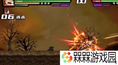 死神VS火影满人物版