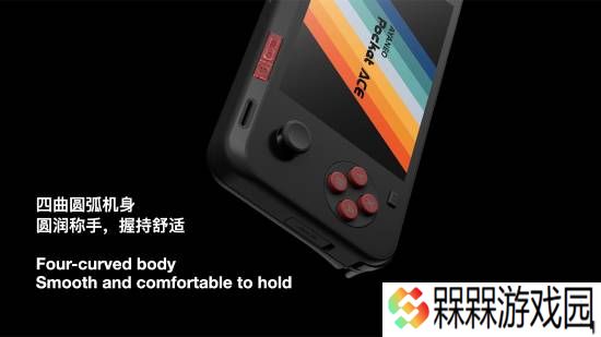 极乐软件园