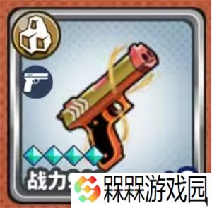 神绊的导师游戏下载