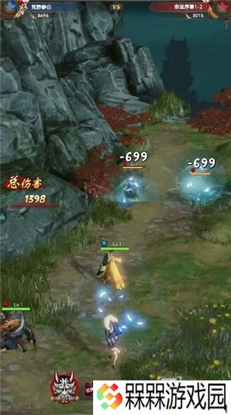 义战龙城0.1折