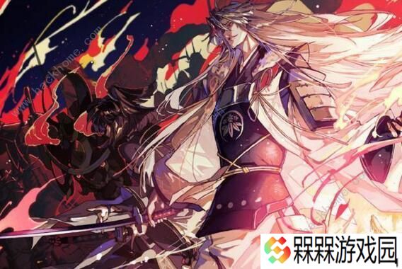 阴阳师福利兑换码大全 2020最新兑换码汇总图片3