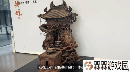 极乐软件园