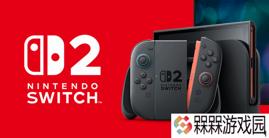 玩家组团制裁Switch2黄牛：敢高价倒卖？看我不举报死你