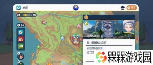 如何稳定单刷《宝可梦朱紫》六星坑？攻略要点是什么？