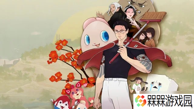 达愿福神社寻找森先生和小虎支线任务怎么做