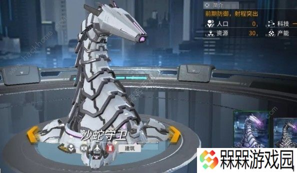 未来风暴军费有什么用 军费作用详解