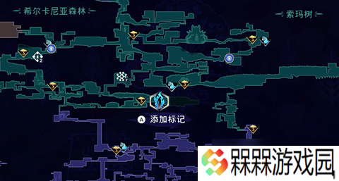 《波斯王子失落的王冠》外观红粉获取攻略