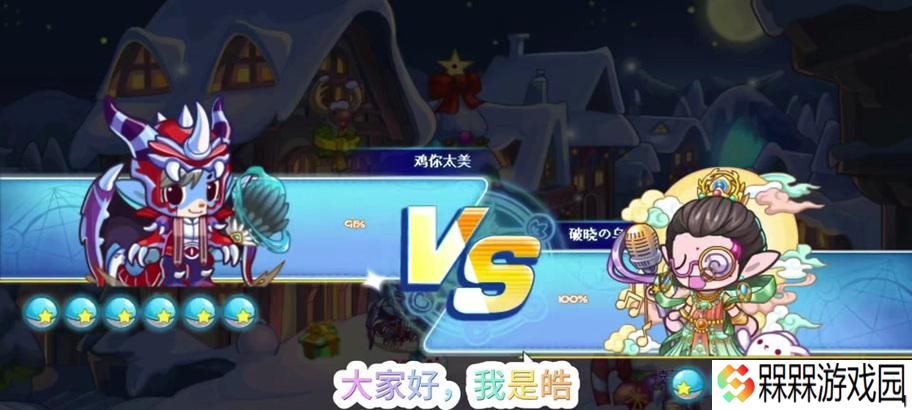 洛克王国中雷诺如何永久获得？永久获取雷诺的条件是什么？