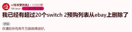 极乐软件园