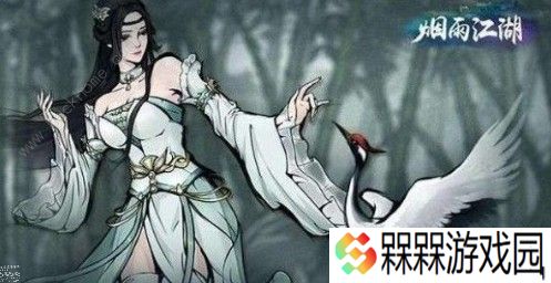 烟雨江湖冷月剑门派厉害吗 冷月剑门派特性解析图片3