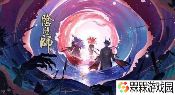阴阳师鬼王之宴全自动阵容怎么搭配 鬼王之宴全自动阵容推荐图片3
