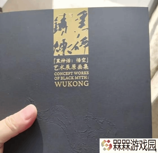 极乐软件园