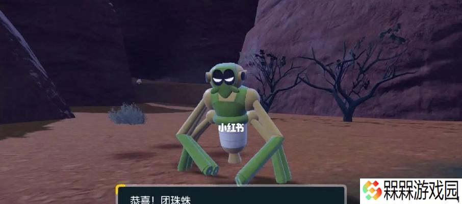 《宝可梦朱紫》一周目通关队伍怎么选？配招有哪些技巧？