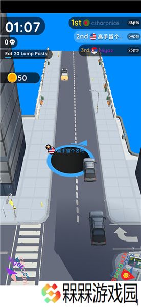 黑洞大作战单机版