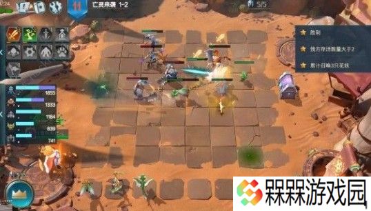 战歌竞技场隐藏成就怎么完成 隐藏成就完成方法详解